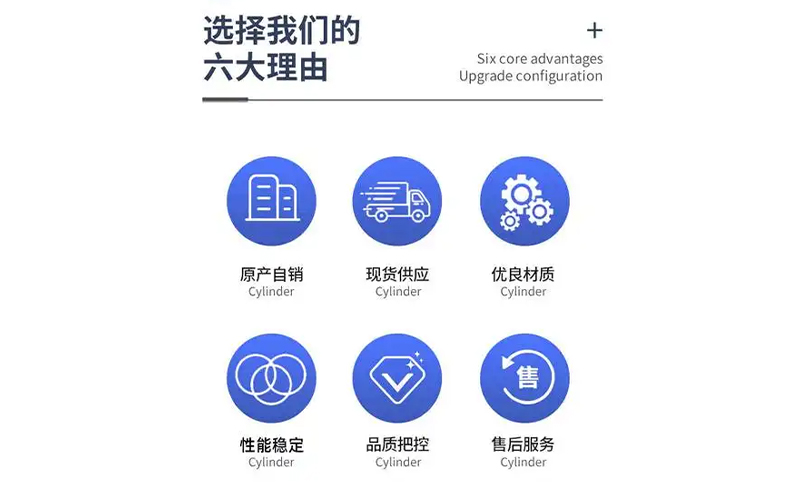 自動激光打碼機(jī)